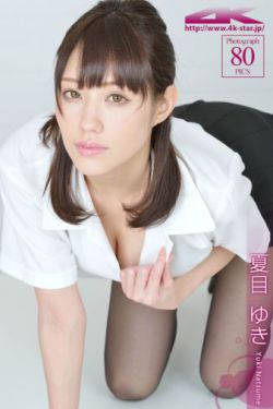 两腿间花蒂被吸得肿了电影